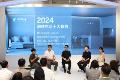 为家居注入更多艺术灵感 三星联合设计师伙伴启动全新合作计划