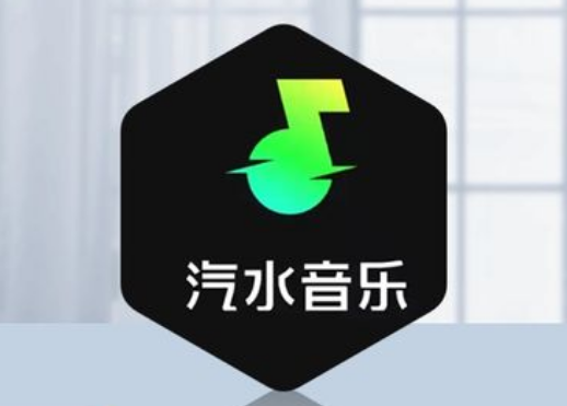 汽水音乐在哪里可以发布作品 发布作品操作流程详解