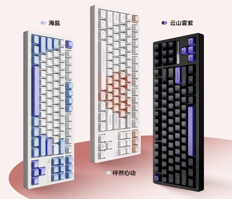 VGN S87 三模机械键盘开售:回报率 1000Hz、8000mAh 电池,首发 279 元