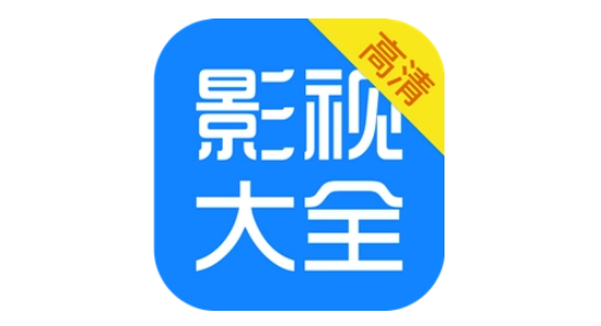 影视大全在哪里可以关闭消息免打扰 开启免打扰提醒方法教程