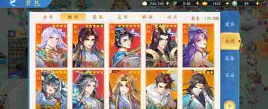 三国云梦录平民可以选择什么阵容 平民适合阵容搭配分享