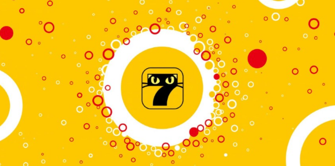 七猫免费小说如何取消自动翻页功能 关闭自动翻页操作步骤介绍