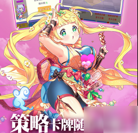 魔女小卡小游戏攻略 魔女小卡新手入门攻略推荐