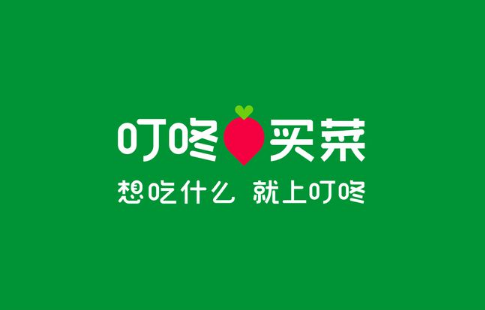 叮咚买菜如何移除购物车商品 删除购物车商品流程一览