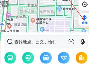 高德地图怎么使用AR实景导航 高德地图使用AR实景导航方法