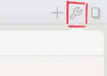 notability如何更换背景 设置背景图片方法介绍
