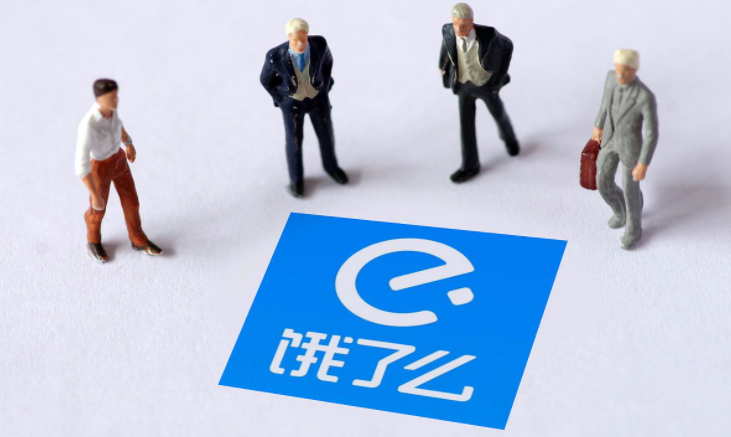 饿了么如何取消消息通知 关闭消息提醒方法流程一览