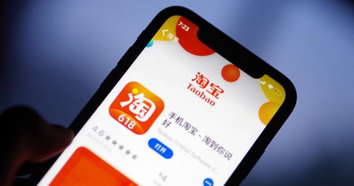 淘宝在哪里可以获得运费优惠券 领取运费优惠券流程一览