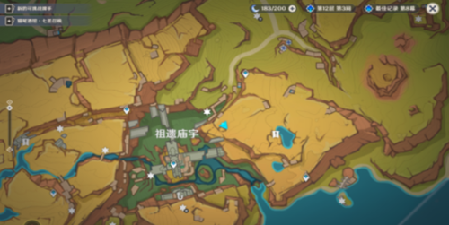 原神网中之梦成就怎么做