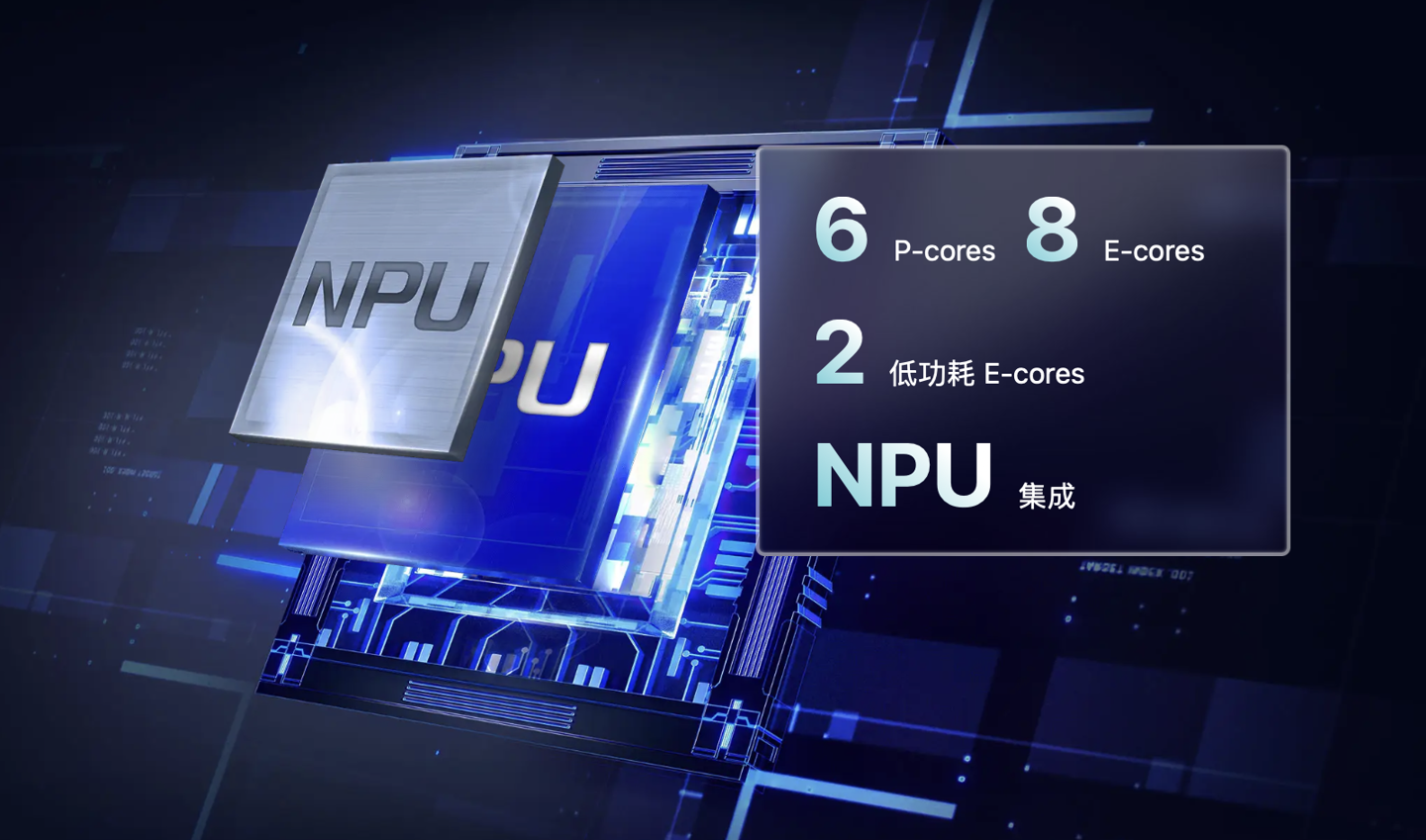 微星尊爵 14 AI Evo 2024 笔记本开售：可选 Ultra 5/7，6999 元起