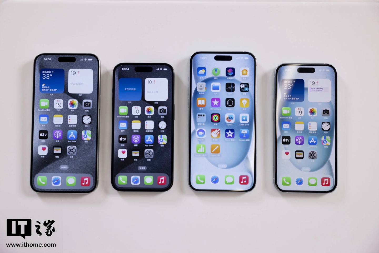 美国iPhone用户画像：升级16系列73%是因旧手机出问题