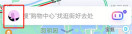 百度地图怎么查看旅游攻略 百度地图查看旅游攻略方法
