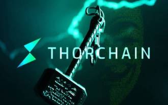 RUNE Price Drops Despite THORChain (RUNE) Hard Fork Upgrade
