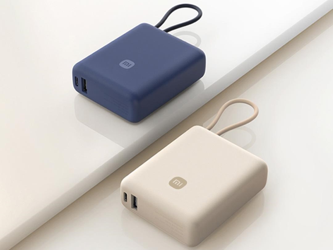 New Xiaomi Power Bank 10000 33W with built-in cable arrives