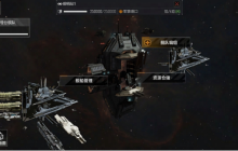 刚开学就在为国庆旅游堵车发愁？快加入我一起为星际航线建服务区！