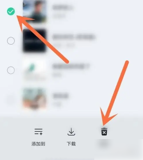 豆瓣fm怎么删除在线收听 删除在线收听操作方法