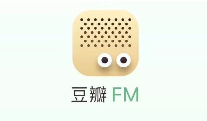 豆瓣fm怎么设置单曲循环