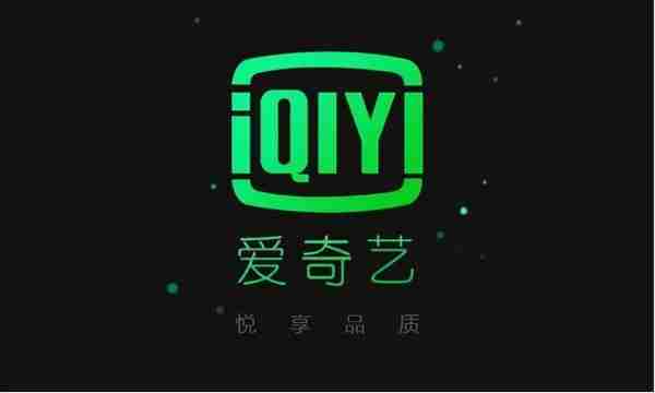 爱奇艺在哪里开启长辈模式 设置长辈模式流程一览