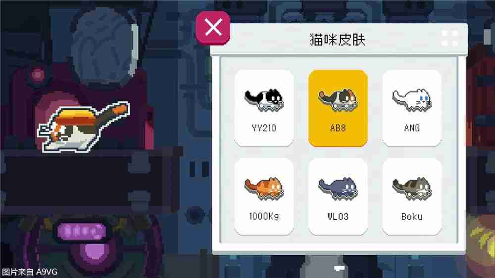 奇妙的旋转浮空大冒险：《CATO 黄油猫》正式发售