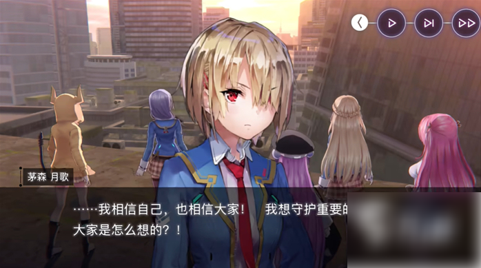 炽焰天穹冰之回廊 炽焰天穹冰之回廊攻略