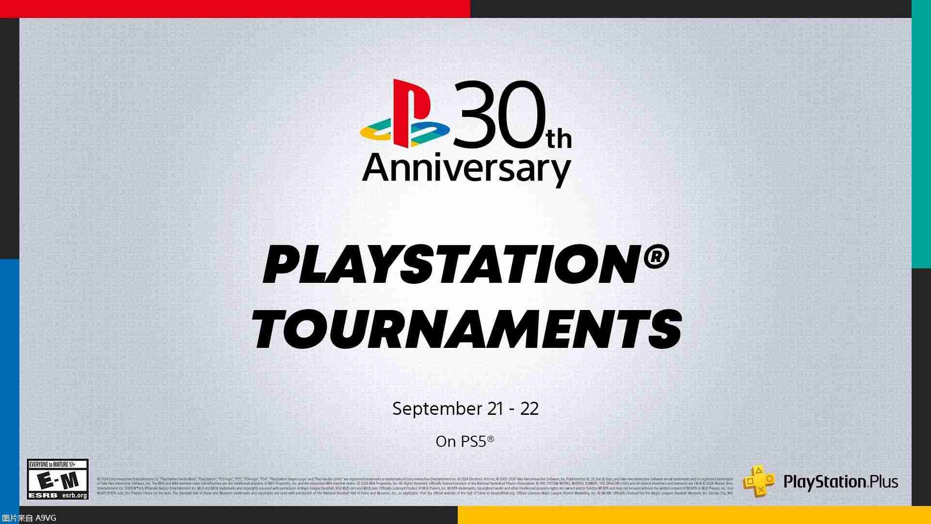 PlayStation公开30周年纪念企划部分内容