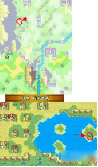 火焰纹章圣魔之光石神秘商店位置  火焰纹章圣魔之光石隐藏商店位置一览