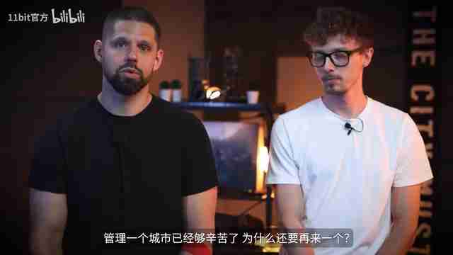 《冰汽时代2》|《执政官101》第八集 城市与殖民地
