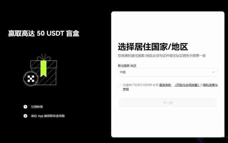 G币怎么买？G币买卖交易全教程