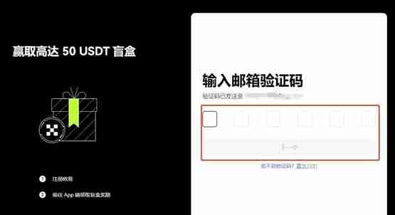 VELA币上线几家往还所？VELA币价钱最新行情