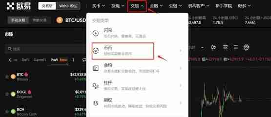 VELA币上线几家往还所？VELA币价钱最新行情