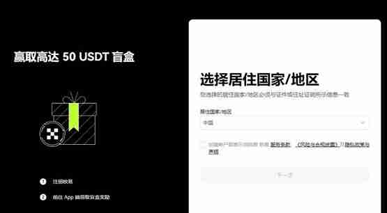 VELA币上线几家往还所？VELA币价钱最新行情