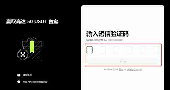 VELA币上线几家往还所？VELA币价钱最新行情