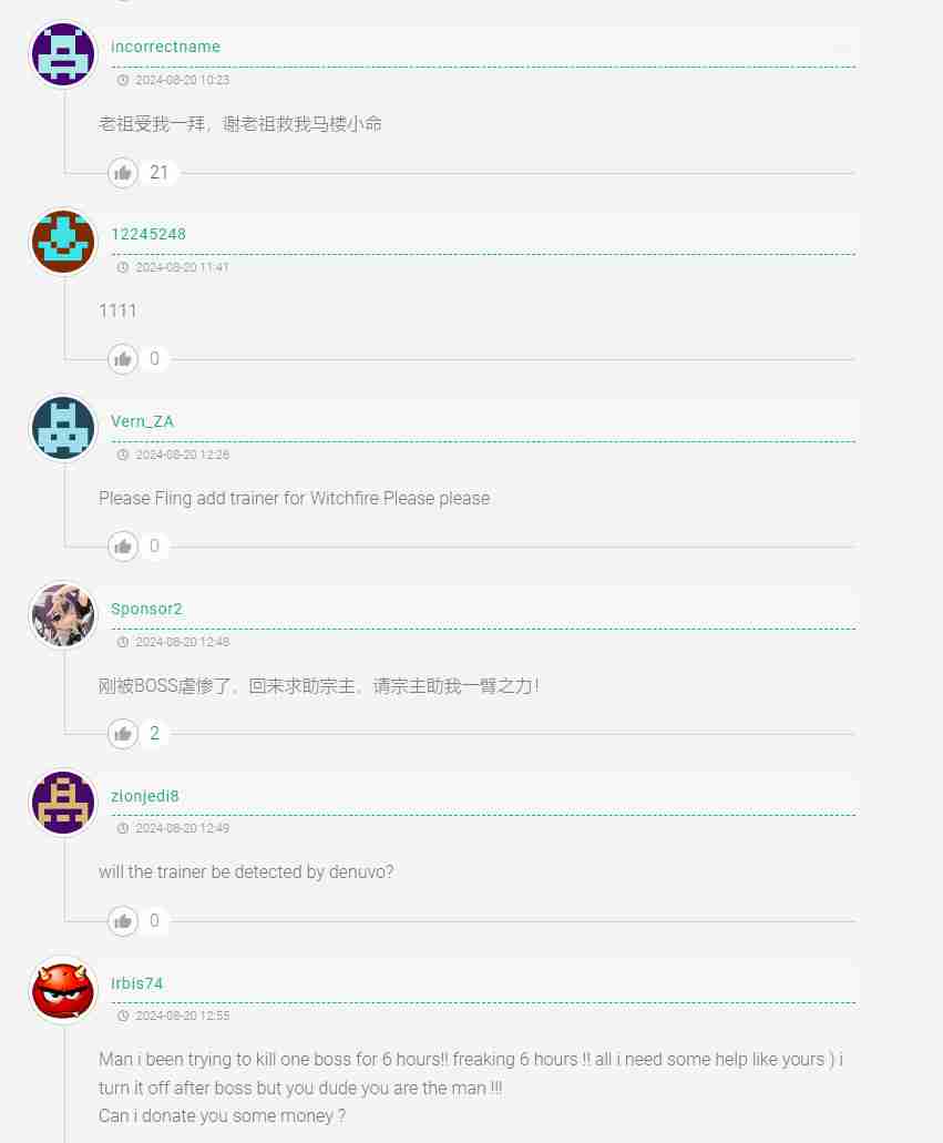 《黑神话：悟空》风灵月影修改器下载超350万 老外想捐钱