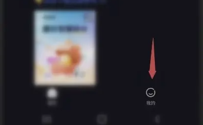 度加剪辑怎么积分兑换 积分兑换操作方法