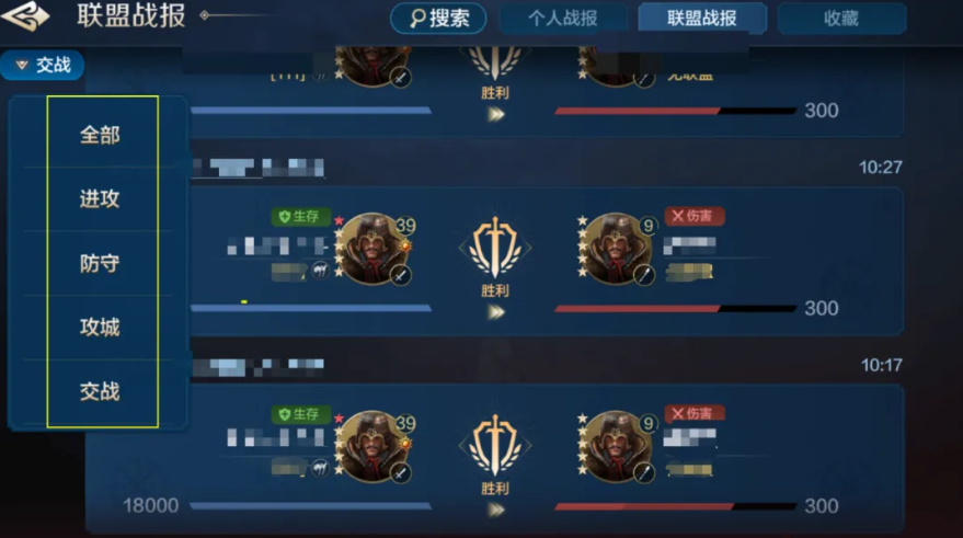 世界启元战功怎么获得 世界启元战功获得攻略