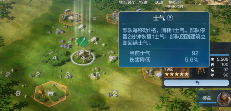 世界启元战功怎么获得 世界启元战功获得攻略