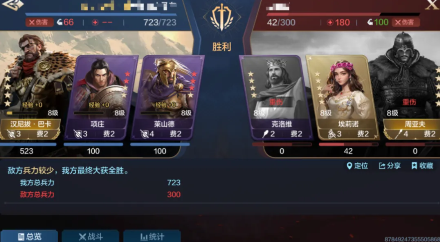 世界启元战功怎么获得 世界启元战功获得攻略