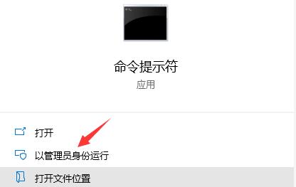 雷电模拟器error 1161错误怎么办 雷电模拟器错误error 1161解决方法