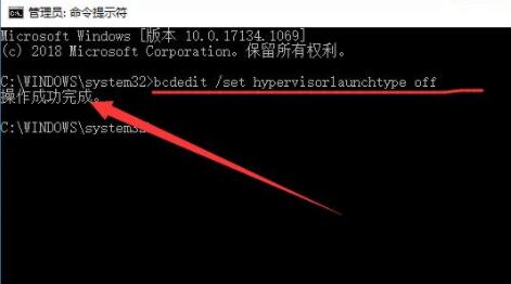 雷电模拟器error 1161错误怎么办 雷电模拟器错误error 1161解决方法