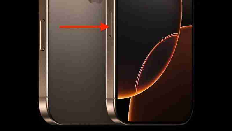 苹果移除实体 SIM 卡计划按下“暂停键”，iPhone 16 系列中仍仅限美版