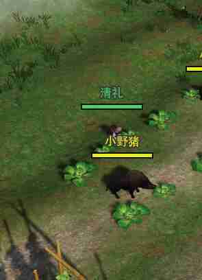 《剑网3手游》烹调法宠物奇遇攻略