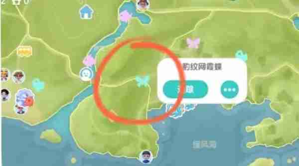 《心动小镇手游》豹纹网蛱蝶刷新位置一览