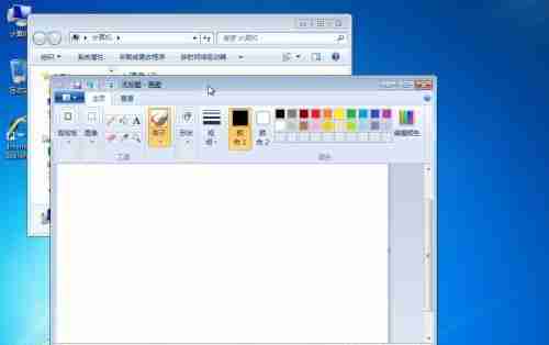 win7窗口最大化可以移动吗 win7窗口移动方法介绍