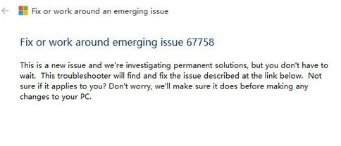 win10应用商店无法打开怎么回事