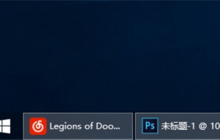 怎么隐藏Win10任务栏文字标签及搜索框