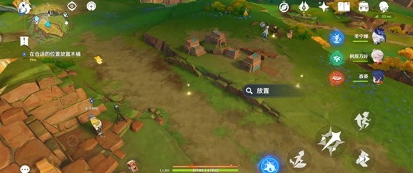 原神来拍映影吧任务攻略 来拍映影吧任务完成方法