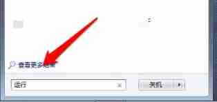 win7怎么更改启动顺序 win7启动顺序更改教程