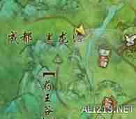 《剑网3手游》酒海小龟任务攻略