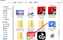 Win10怎么解压apk文件 Win10电脑解压apk文件的方法