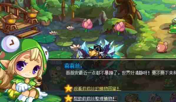 《洛克王国：世界》水灵石位置一览